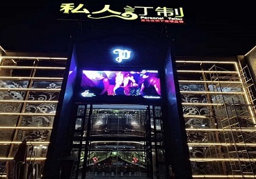 黄石港中低档荤素KTV少爷会所体验-私人定制KTV消费荤素点评